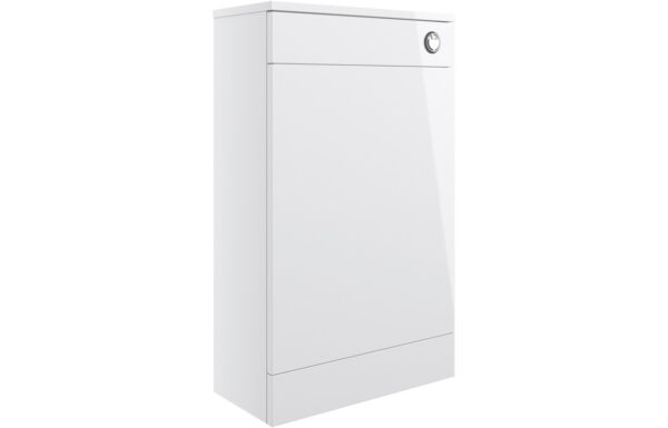 Iowa 500mm Floor Standing WC Unit - White Gloss