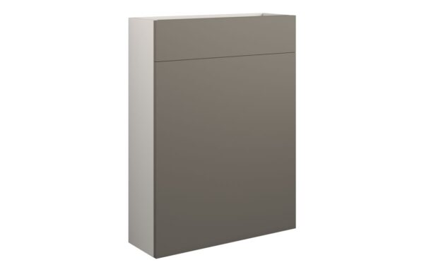Nevada 600mm Slim WC Unit - Matt Stone (Grey Cab)